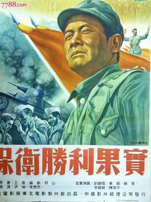 诺瓦东南大学酒店管理毕业证